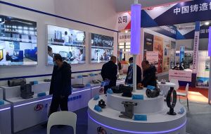 公司參展第二十屆中國國際裝備制造業博覽會